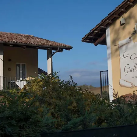 アパート La Casa Gialla モンフォルテ・ダルバ